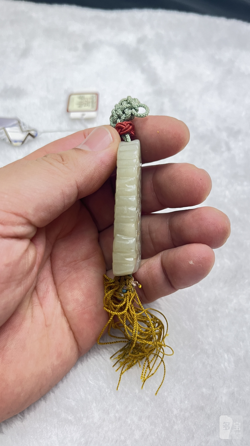 和田玉镂空灵芝纹佩 - 图4
